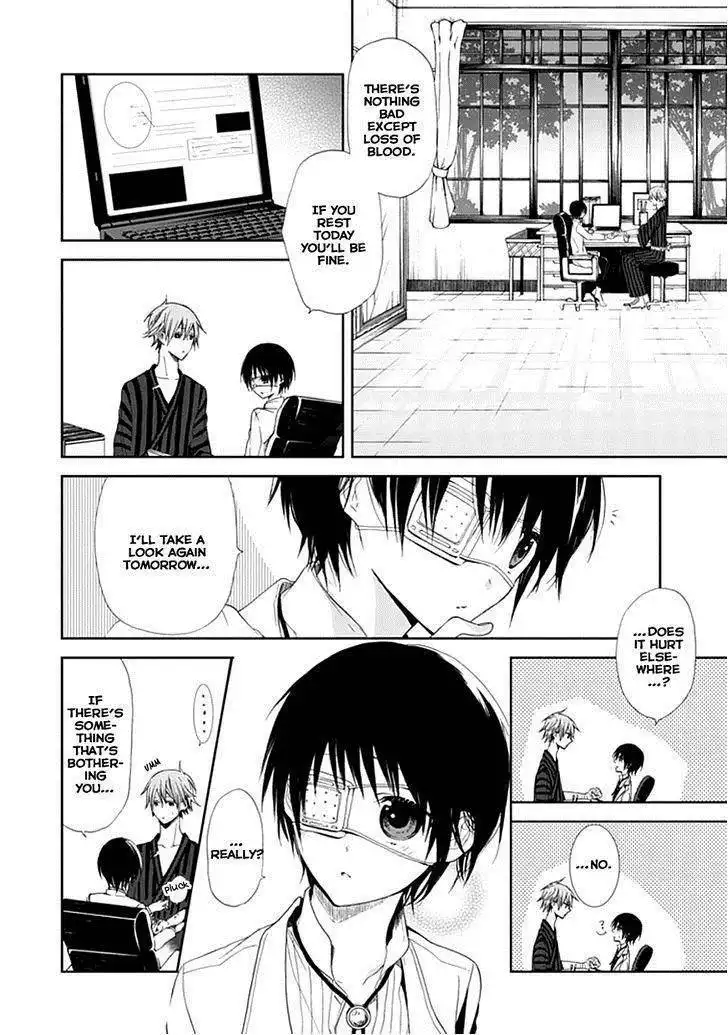 Flowernoid no Shuufukushi Chapter 1 52